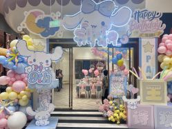 -奈尔宝·儿童乐园·亲子餐厅(鄞州万达店)