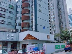 -PUZZLE COFFEE 拼图咖啡