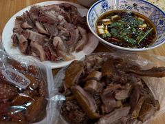 -三中高皇羊肉馆