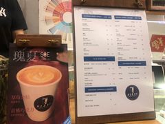 -BIJOU coffee&cocktail(龙岗万科广场店)