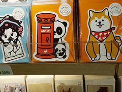 -猫的天空之城概念书店(苏州诚品店)