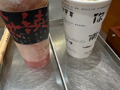 -KUNCHA鲲茶·江西制茶(铜锣湾店)