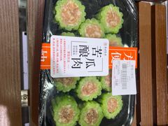 -悦喜客来购物广场(中山路店)