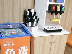-鹅村长(江中店)