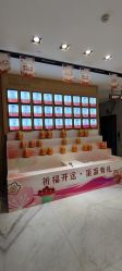 点击看大图 -广东韩妃整形外科医院
