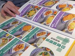 -噹噹呀咪咖喱屋(三阳百盛店)