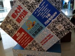 -万达影城(东西湖中心广场XLAND店)