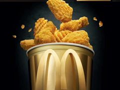 -麦当劳(咸阳人民路店)