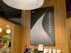 -百新书局(尚悦湾店)