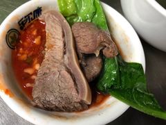 -阿婆东山羊肉店(鸿港海鲜批发市场店)