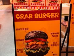 -万达广场(北京槐房店)