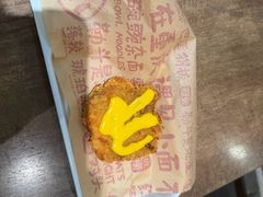 -遇见小面(SM城市广场一期店)