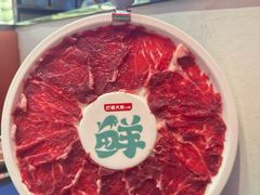 -巴蜀大将火锅(春熙店)