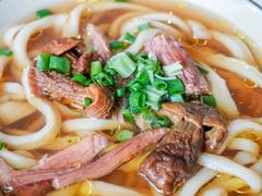 -玉滋補