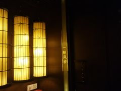 -满堂欢豆捞坊(美丽华大酒店店)