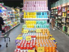 -旺豪阳光超市(友谊阳光城店)