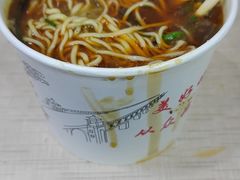 -众品香美食(三弓路店)