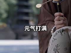 -南岳衡山风景名胜区-南岳大庙