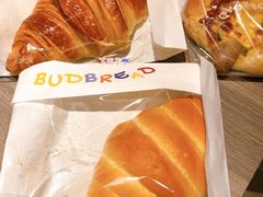 -慢熟面包店bud bread(孩儿巷店)