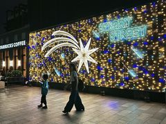 -龙湖星悦荟(颐和店)