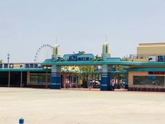 -秦皇岛乐岛海洋王国