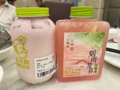 -丘大叔柠檬茶(乐峰广场分店)