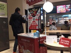 -肯德基(相城漕湖店)