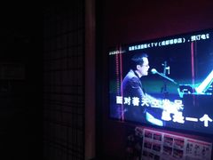 -音乐派KTV(银泰城店)