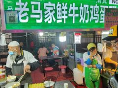 -正宁路小吃夜市