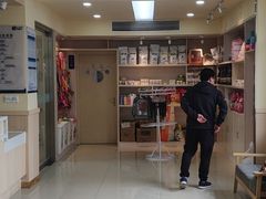 -宠颐生宠物医院·骨外科·犬猫全科诊疗中心(池州店)