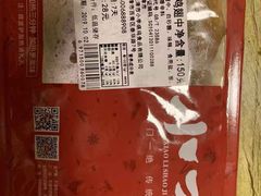 -小李烧鸡(西北角总店)