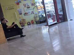 -沙巴希迪特酒店