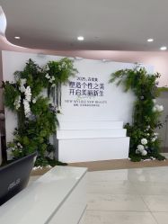 -广州美莱医疗美容医院