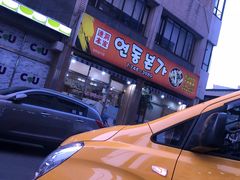 -莲洞本家