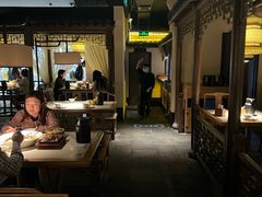 -吴莊(龙城万科里店)