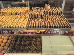 -拾味中点(山师店)