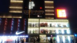 -3AM·S HAIR SALON烫发染发接发