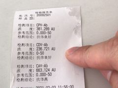 -PETKIT小佩宠物·低压洗护(国顺东路店)