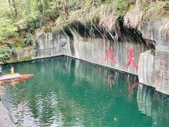 -千岛湖东南湖区
