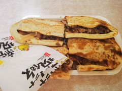 -宝光熏肉鞋底火烧(新街口店)