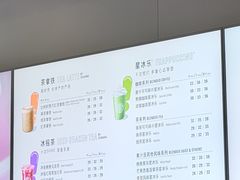 -星巴克(嘉定中信泰富万达广场店)