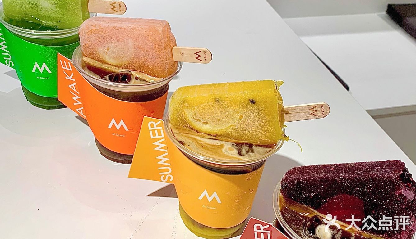 杭州探店｜🌈Mstand太会了！解锁夏日新吃法
