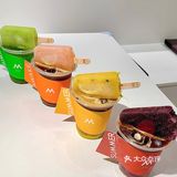 杭州探店｜🌈Mstand太会了！解锁夏日新吃法