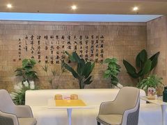 -合和大唐足道·泰式·SPA (凤城五路店)