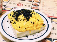 黑松露炒蛋多士-華人 華星冰室(氹仔 店)