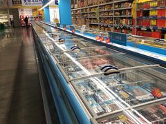 -麦德龙(镇江开发区店)