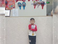 -真棒幼儿识字·阅读(梅江校区)