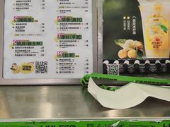 -皇城恒隆广场