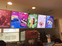 -DQ冰淇淋(天津麦购店)