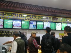 -白魁老号饭庄(交道口店)